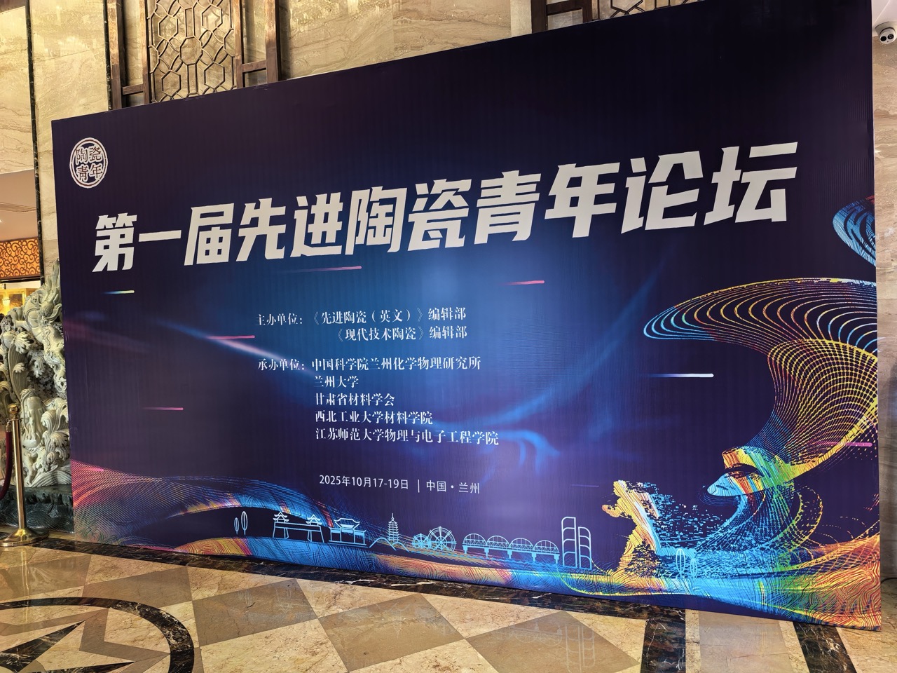 1761096866427627.jpeg WechatIMG1294大.jpeg