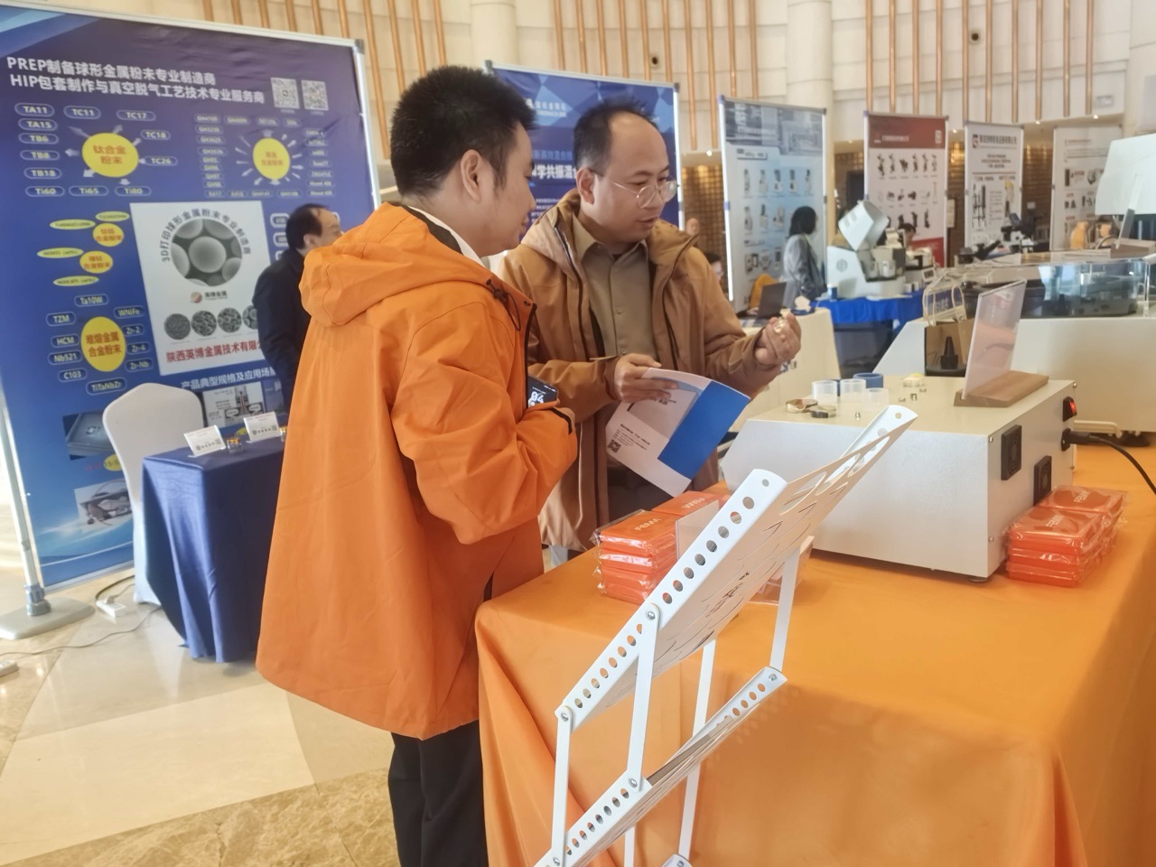 1764666841955767.jpeg 微信图片_2025-12-02_135018_910大.jpeg