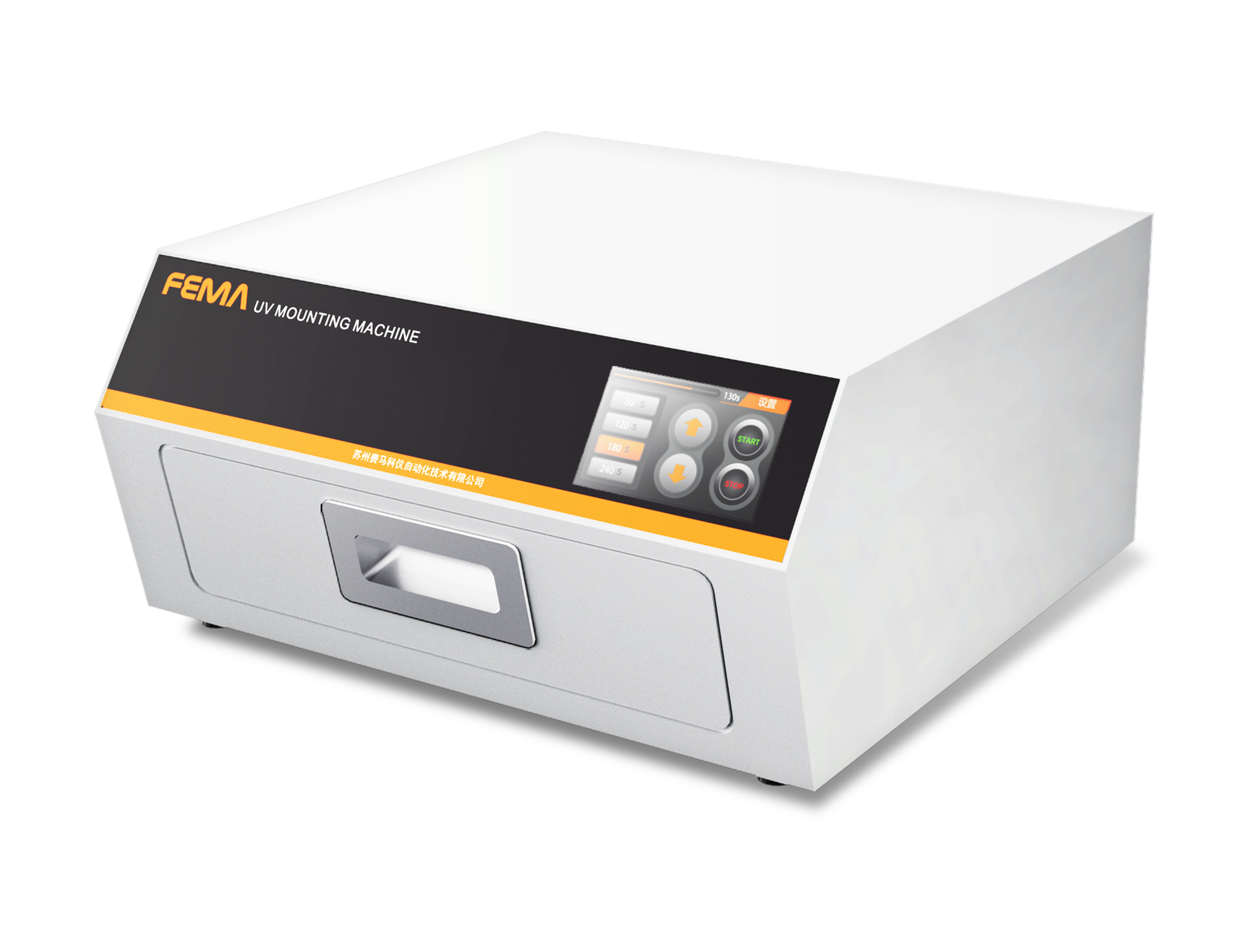 Fpress 30UV 500*380.jpg