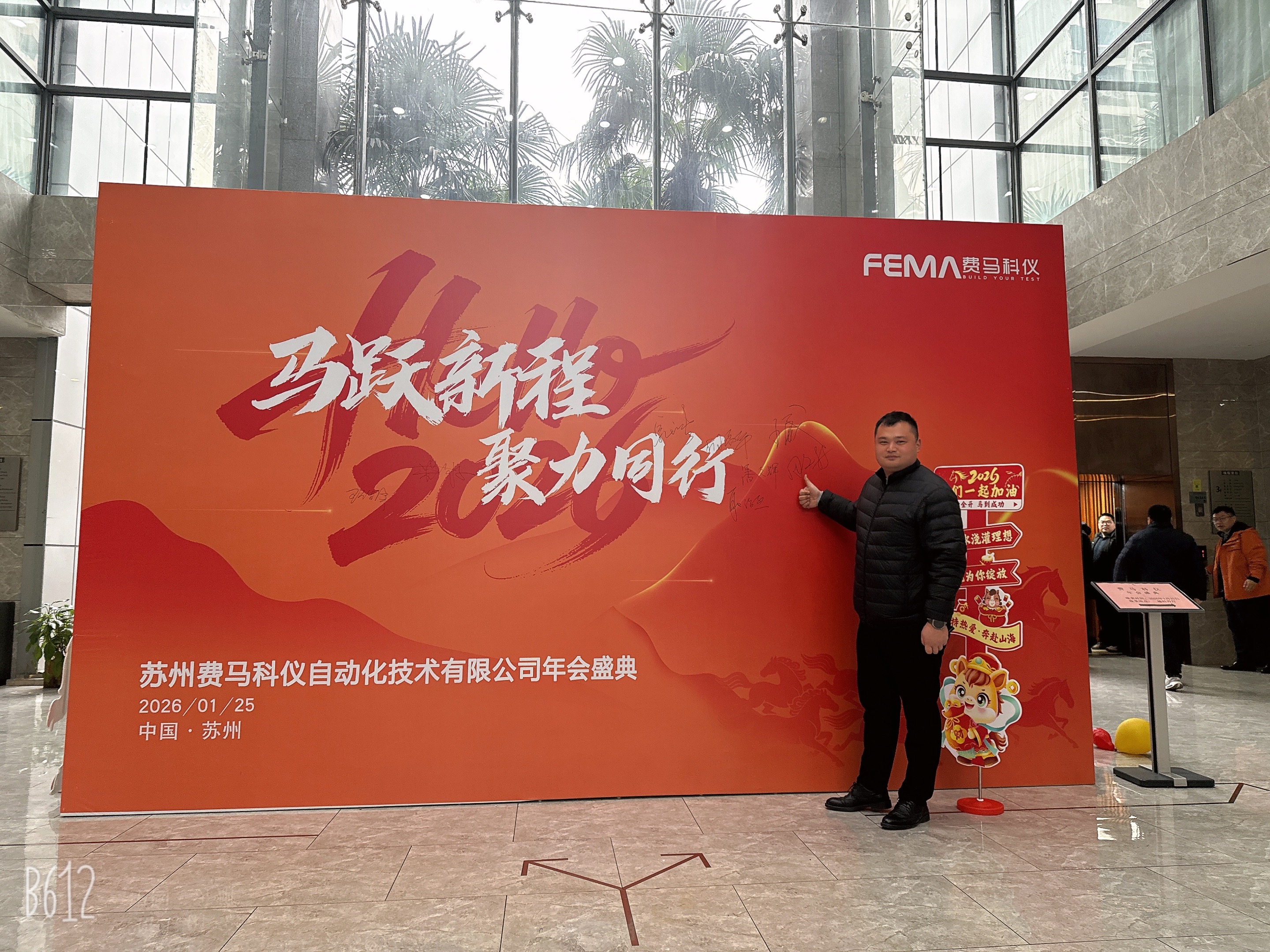 1769593120383835.jpg a8300250d45a47ffef266325d12f49b.jpg