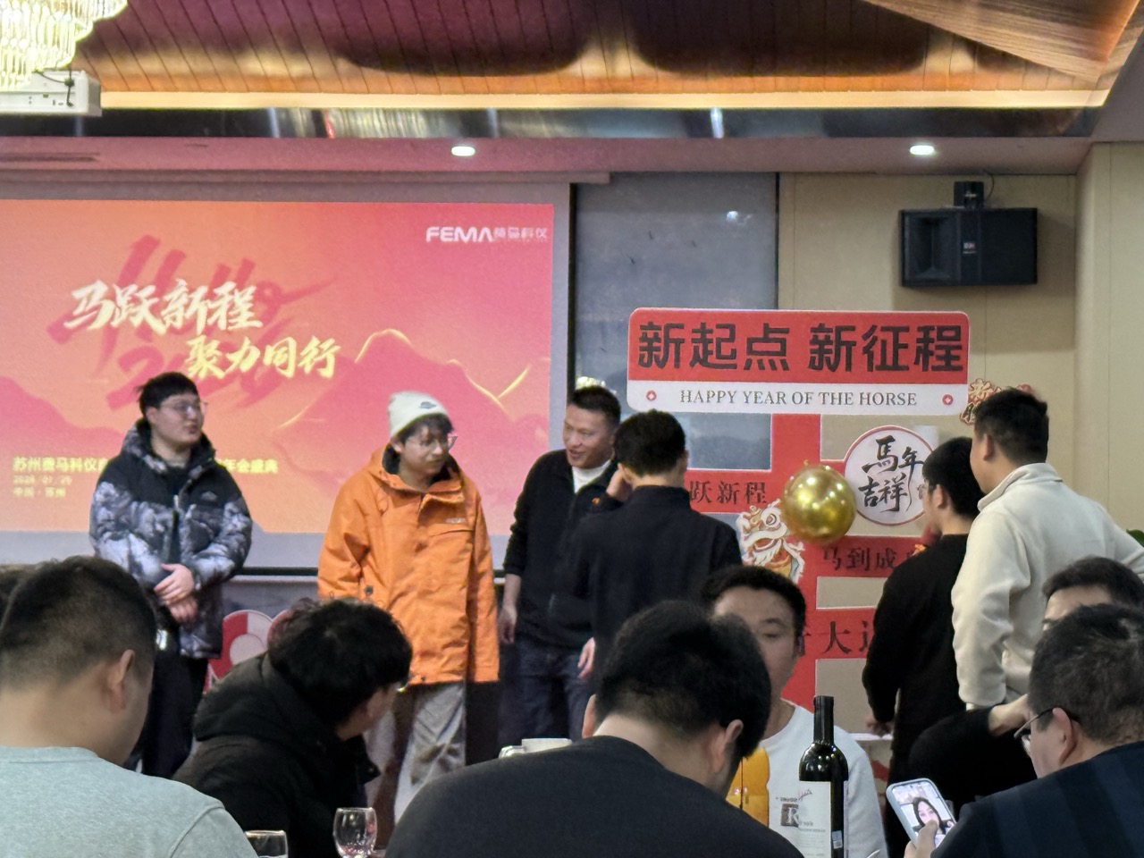 1769593366431042.jpeg 微信图片_2026-01-27_145238_609大.jpeg