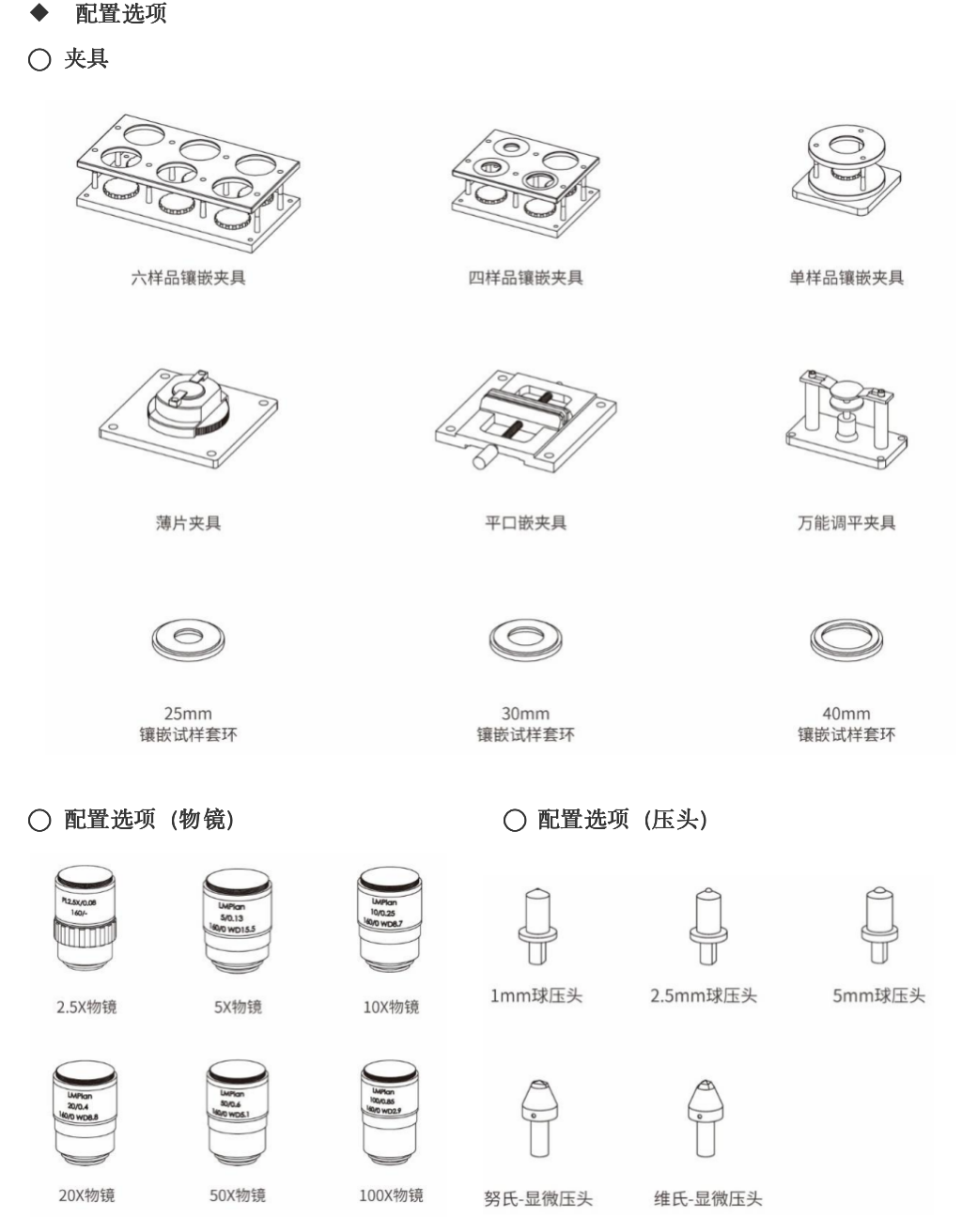 1770016295575911.png image.png