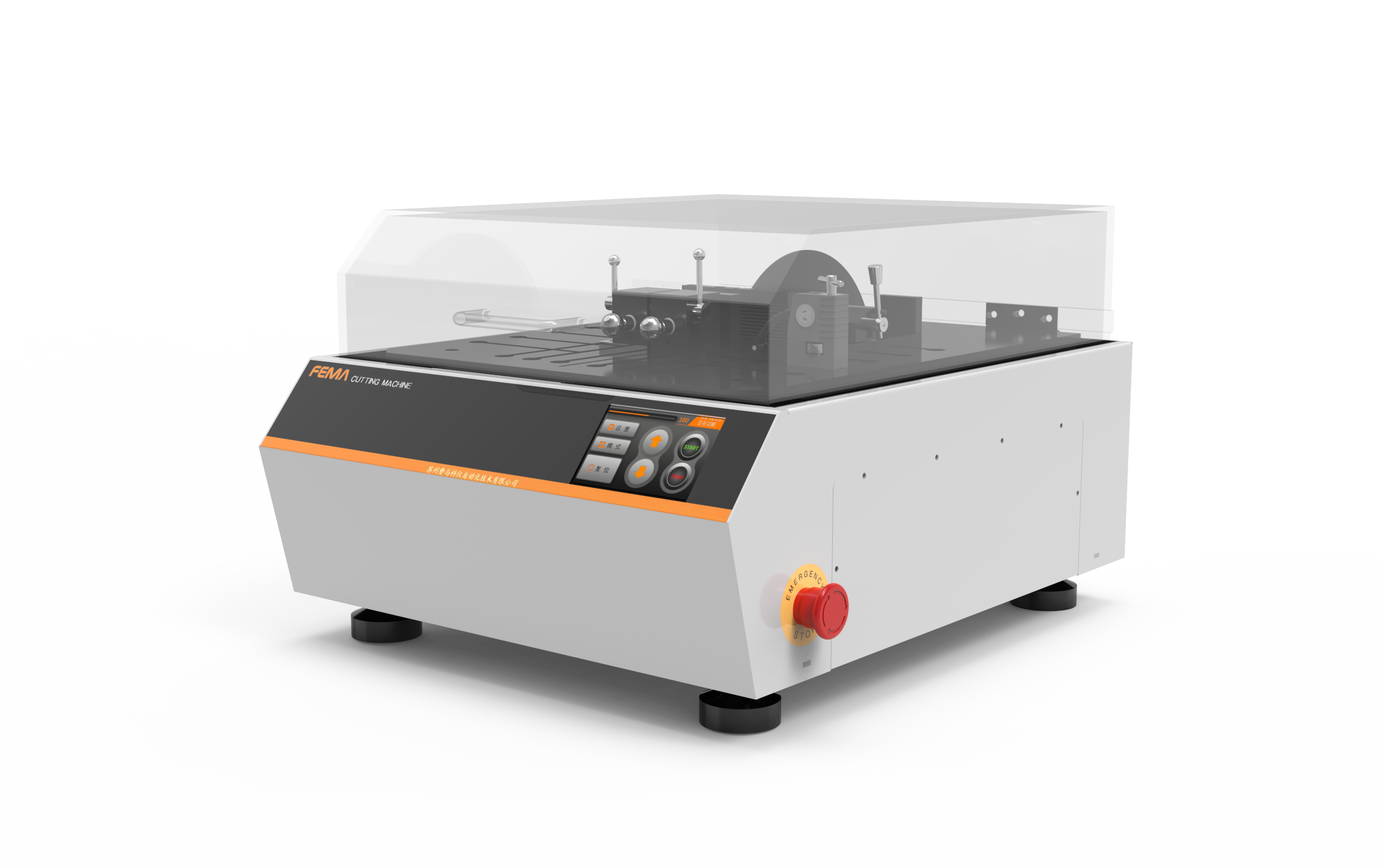 1770021072469567.png Fcut 230E侧.png