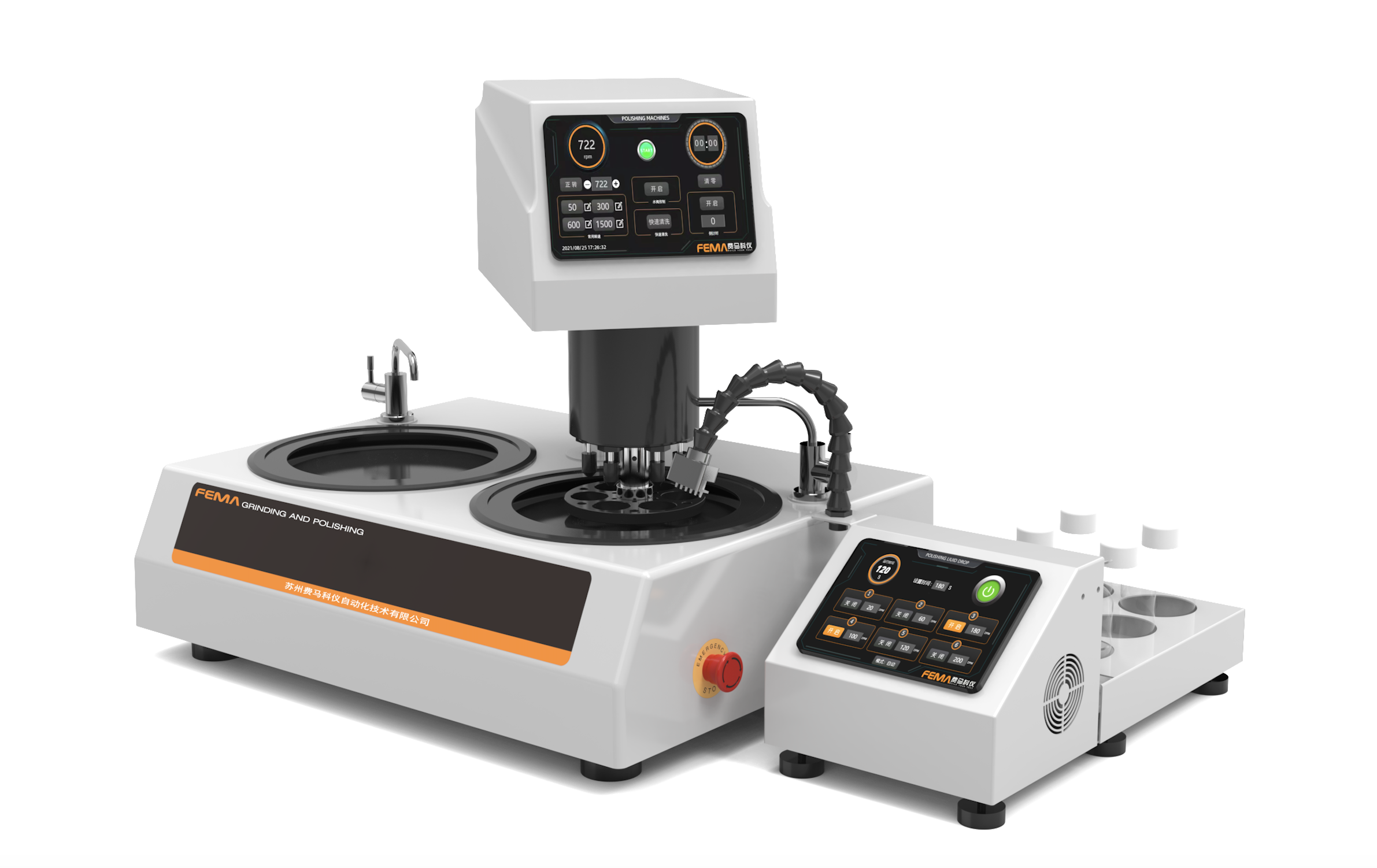 1770021586243761.png image.png