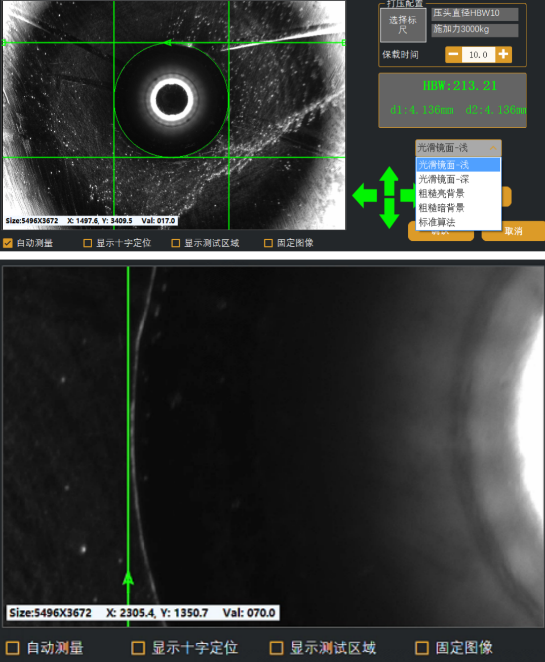 1770362925846326.png image.png