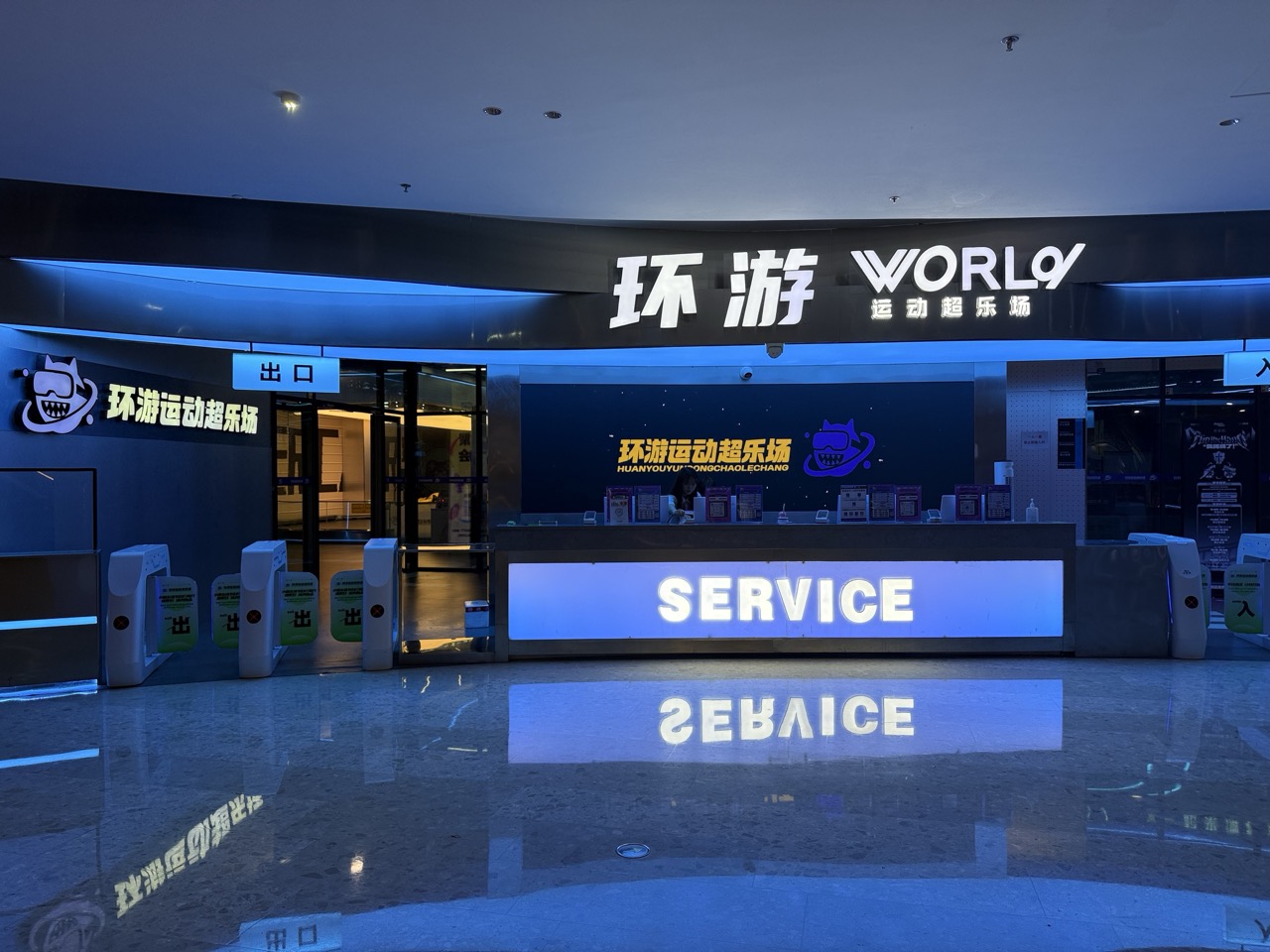 微信图片_20260627171703_852_36大.jpeg