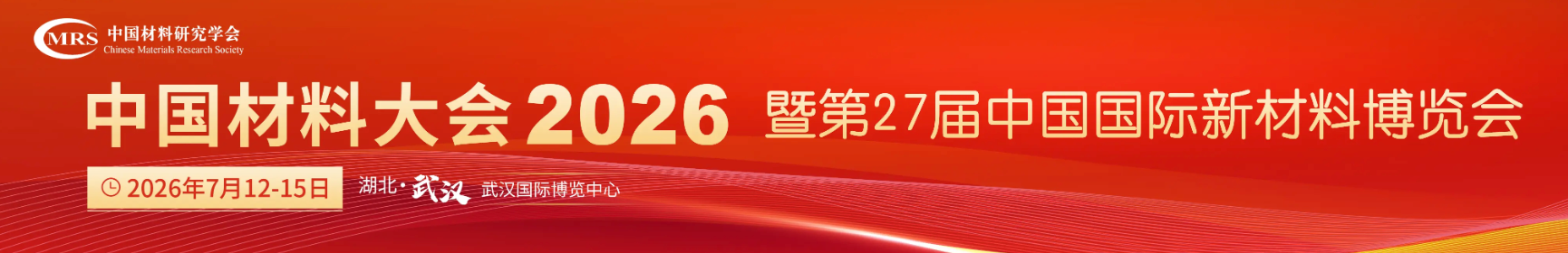 1783069484526582.png 微信图片_20260703093612_140_92.png