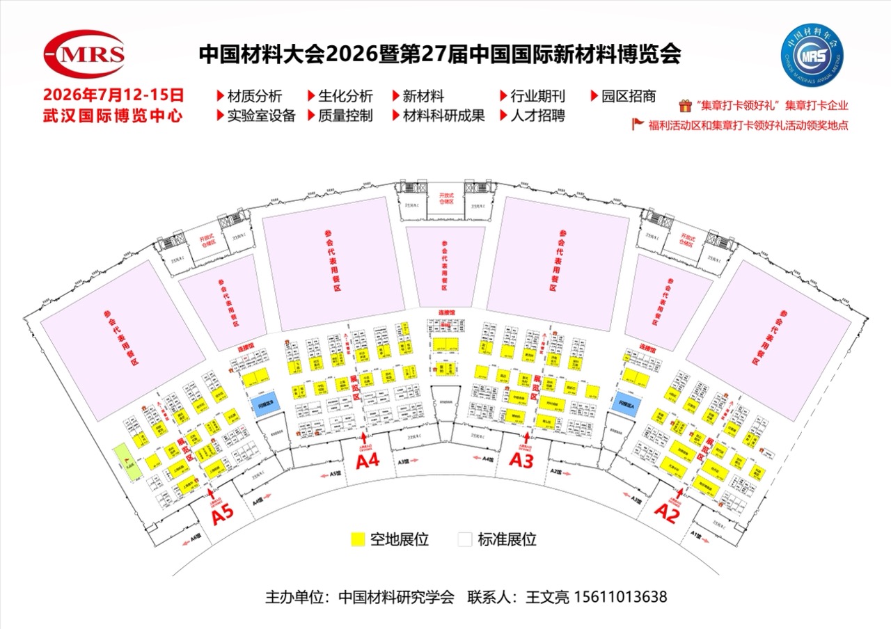 1783069563138187.jpeg 微信图片_20260622153208_57_23大.jpeg