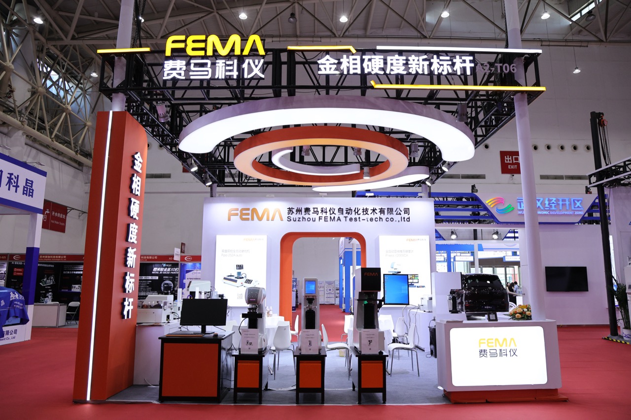 微信图片_20260716164604_1143_36大.jpeg